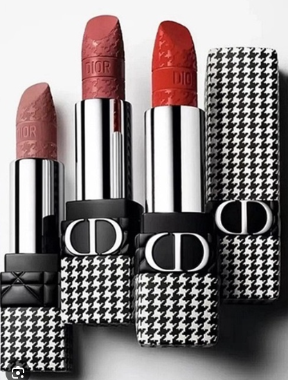 Rouge Dior new look edition lipstick