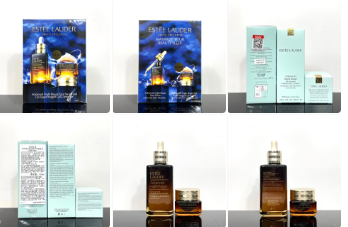Estee Lauder eye cream 2-piece set Estee Lauder eye cream China two-piece bottle of brown essence 100ml➕ fifth generation anti-blue eye cream 15ml