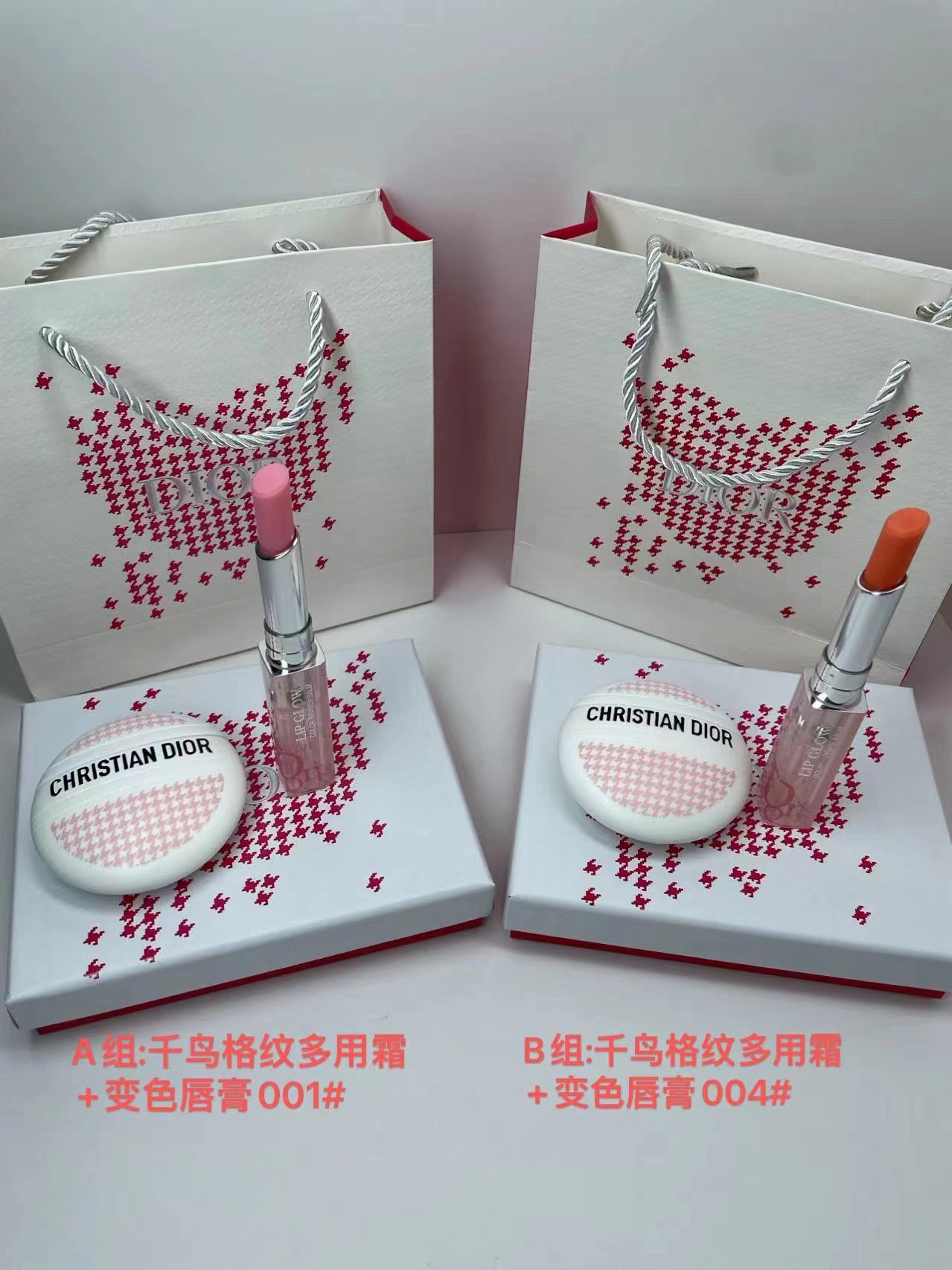 pink hand Cream 50ml color-changing lip balm