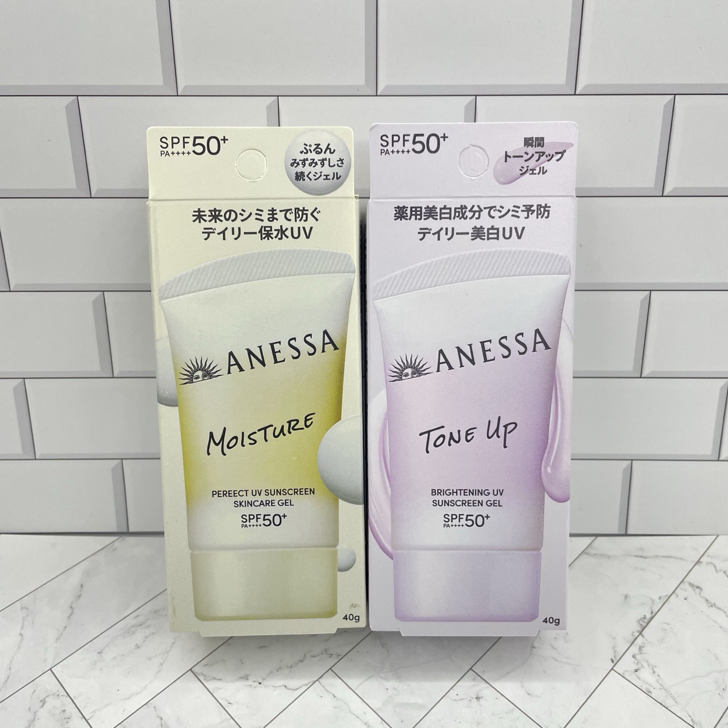 ANESSA BRIGHTENING UVSUNSCREEN GEL SPF 50-40g