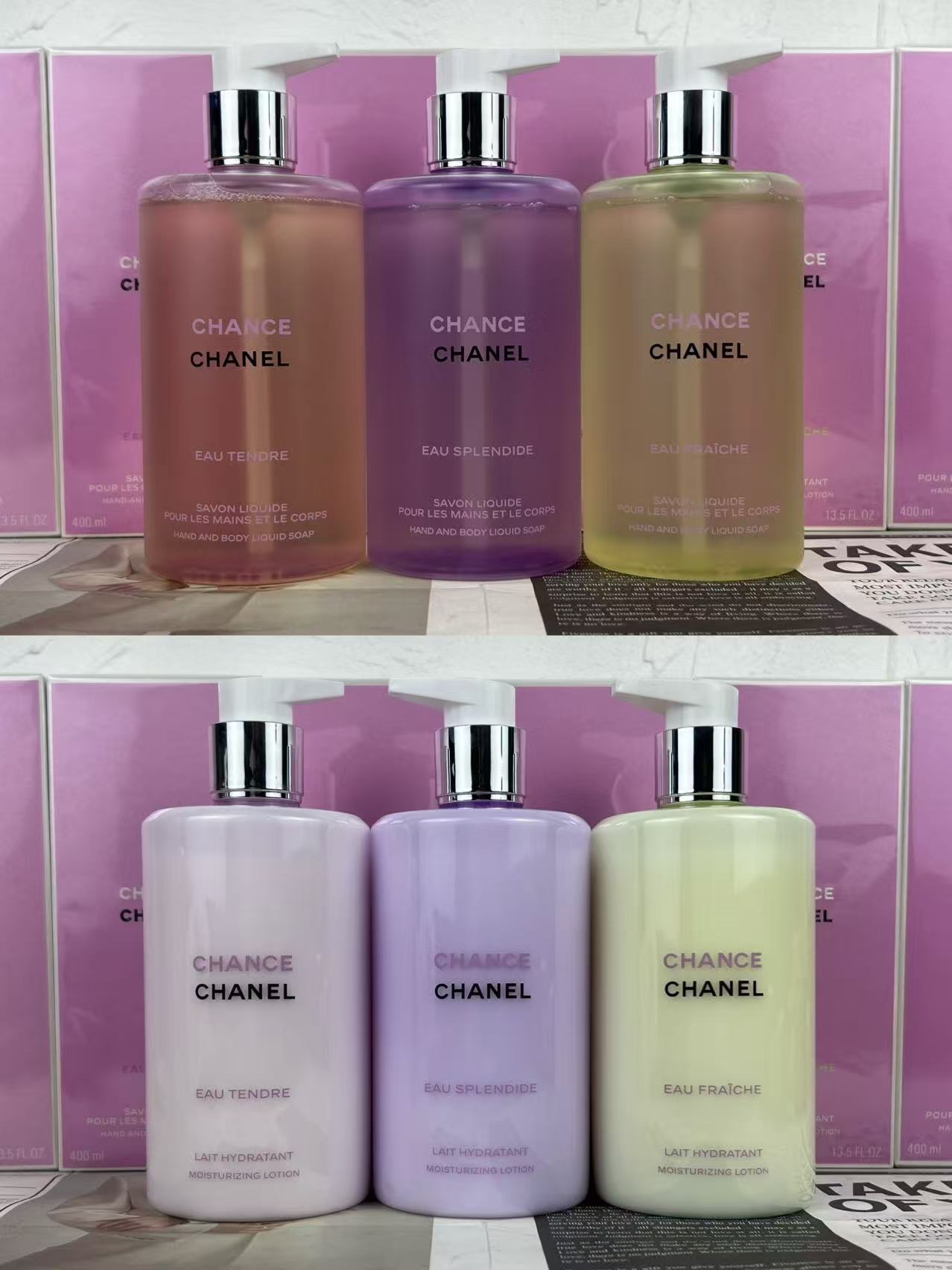 CHANEL MOISTURIZING LOTION-400ml